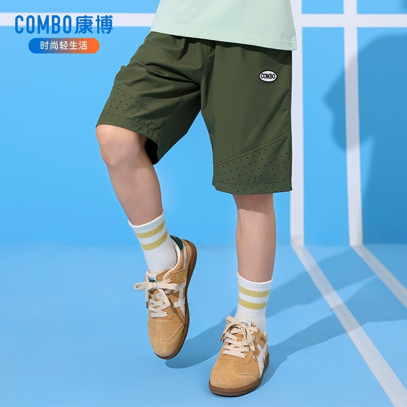 波司登旗下！Combo 康博 夏季男童運動速干短褲（110~170碼）