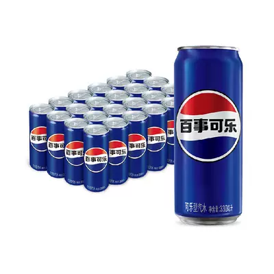 再降價(jià)、88VIP:百事可樂(lè)330ml*24罐