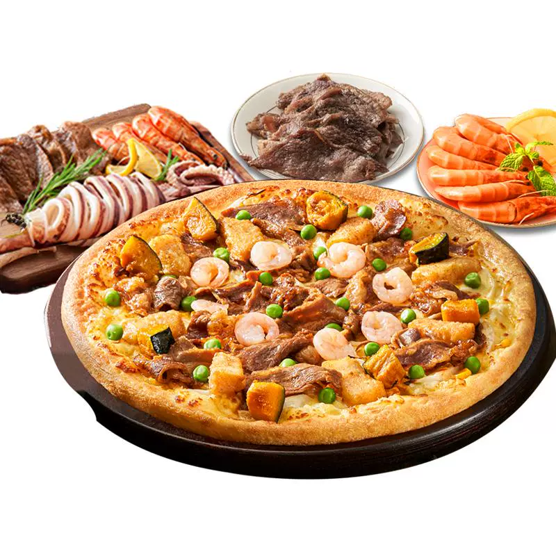 Domino's Pizza 達美樂 大滿貫牛肉海鮮比薩 9''卷邊餅底 電子券可外送
