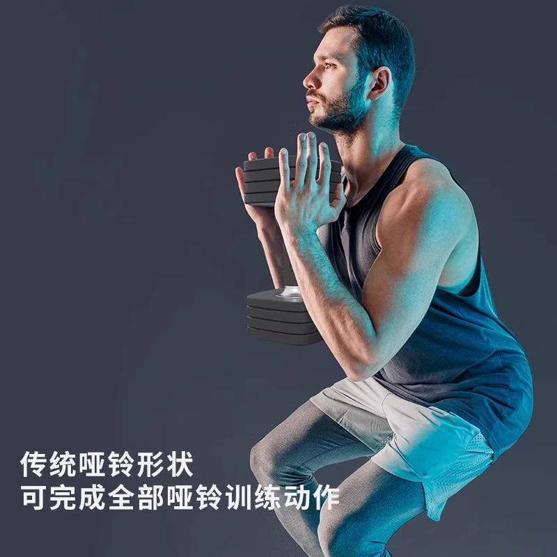 PROIRON 普力艾可調節啞鈴男士健身家用純鋼套裝單只健身房