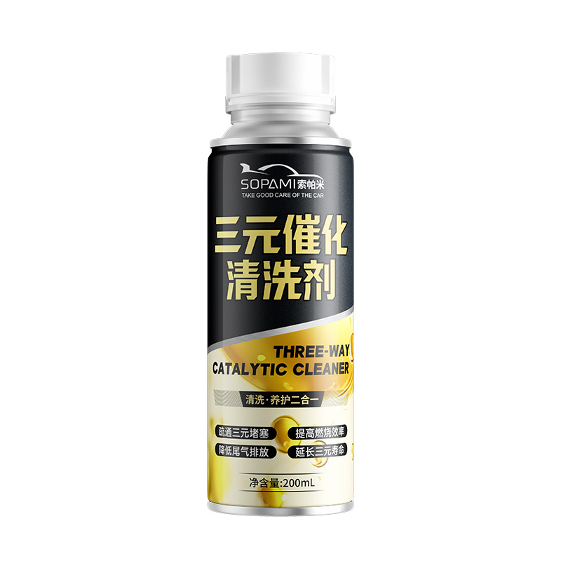 Sopami 三元催化清洗劑 200ml