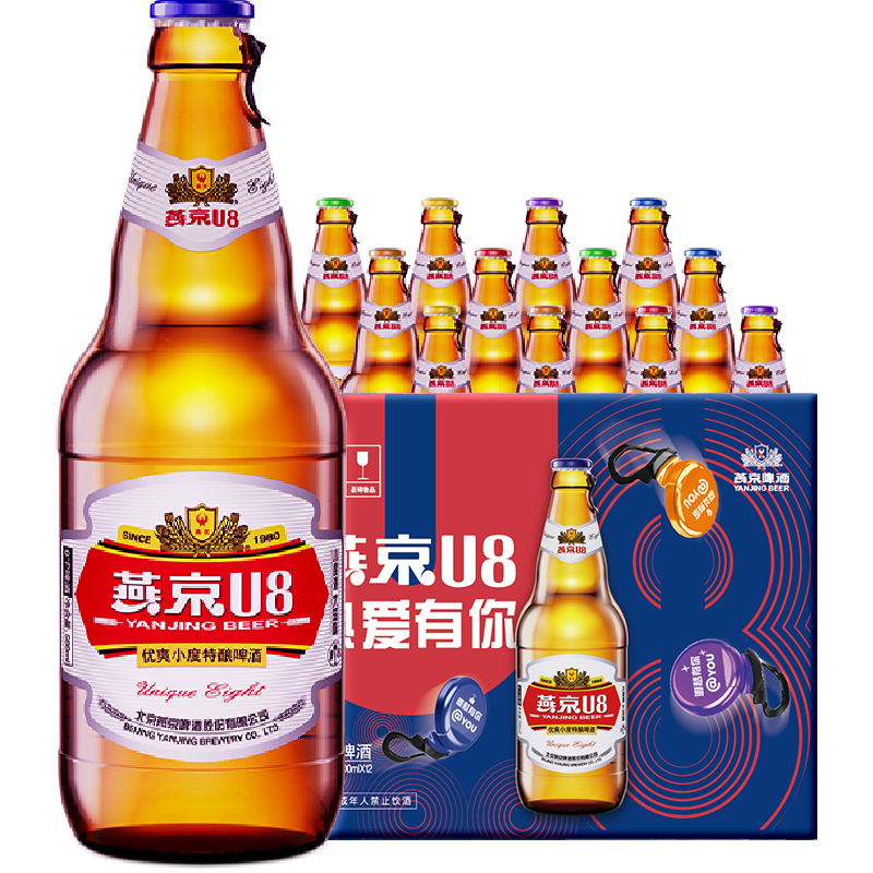 燕京啤酒 8度 U8 啤酒500ml*12瓶