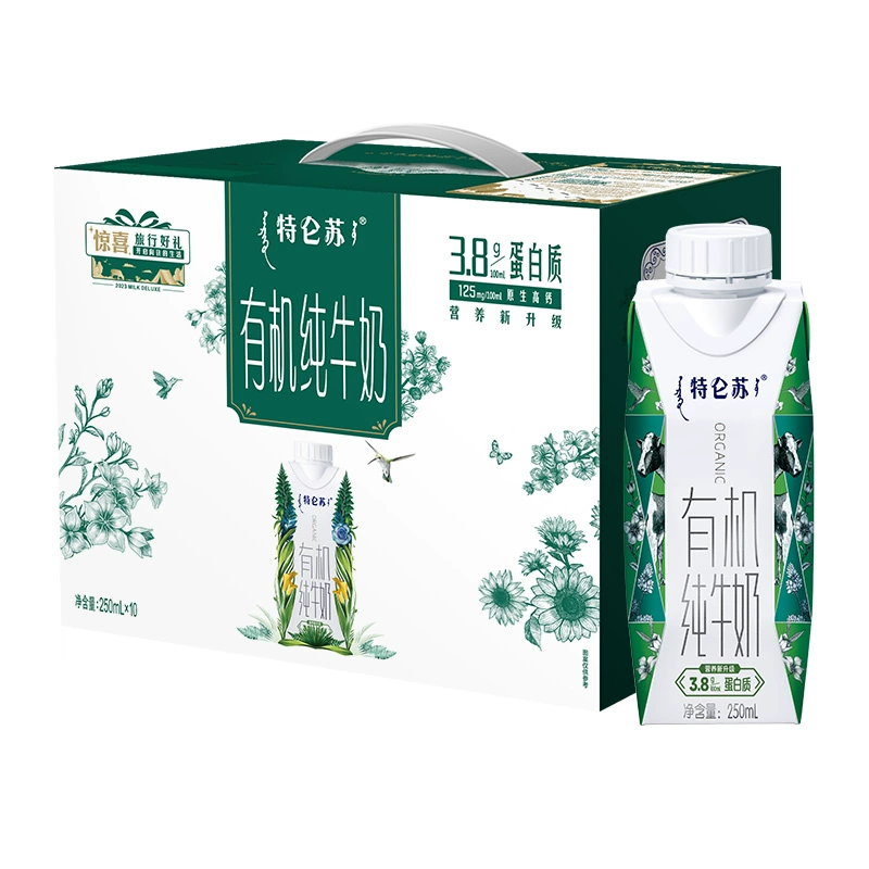 特侖蘇有機(jī)純牛奶夢(mèng)幻蓋250ml*20盒