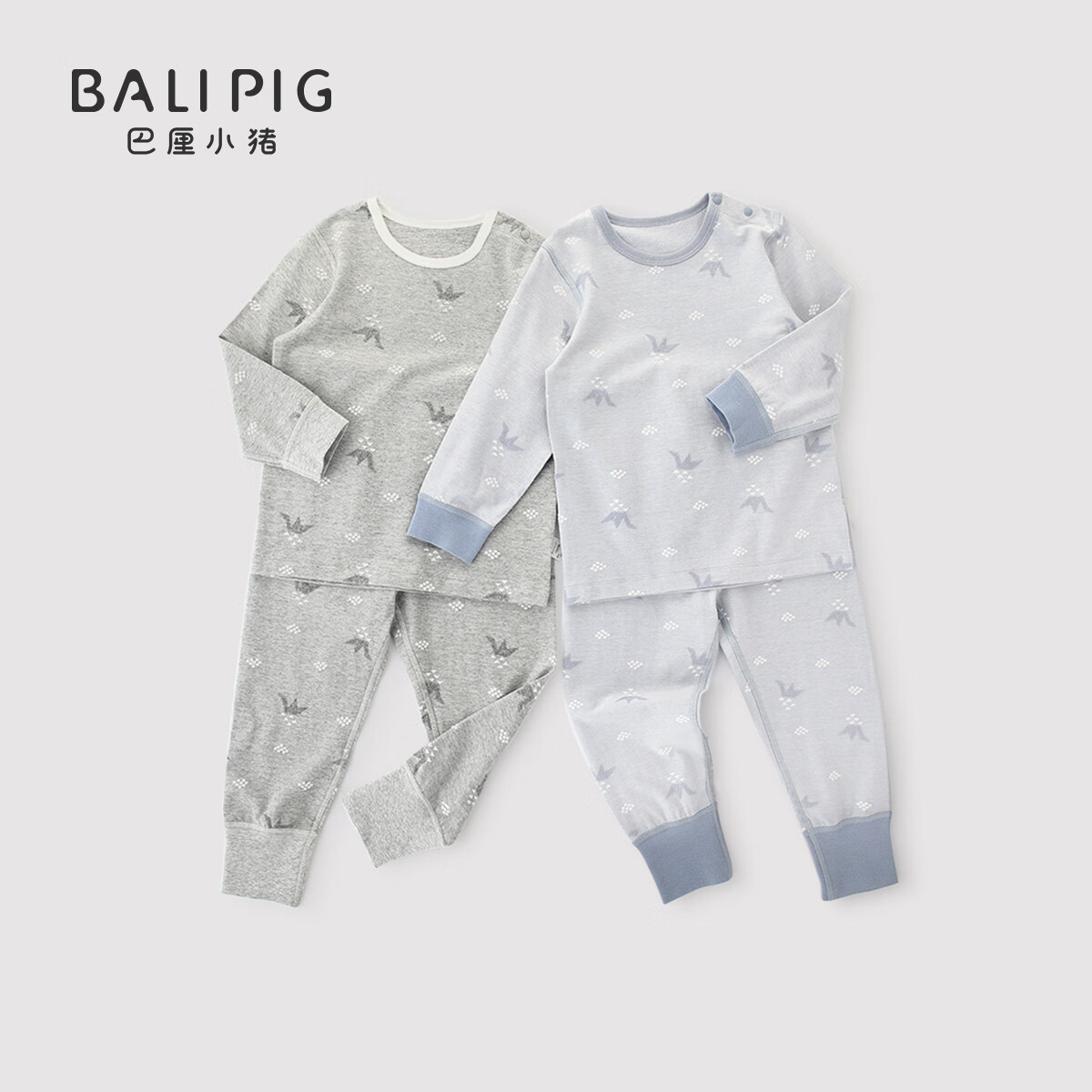 plus會員：BALIPIG 巴厘小豬 兒童秋季保暖家居服睡衣