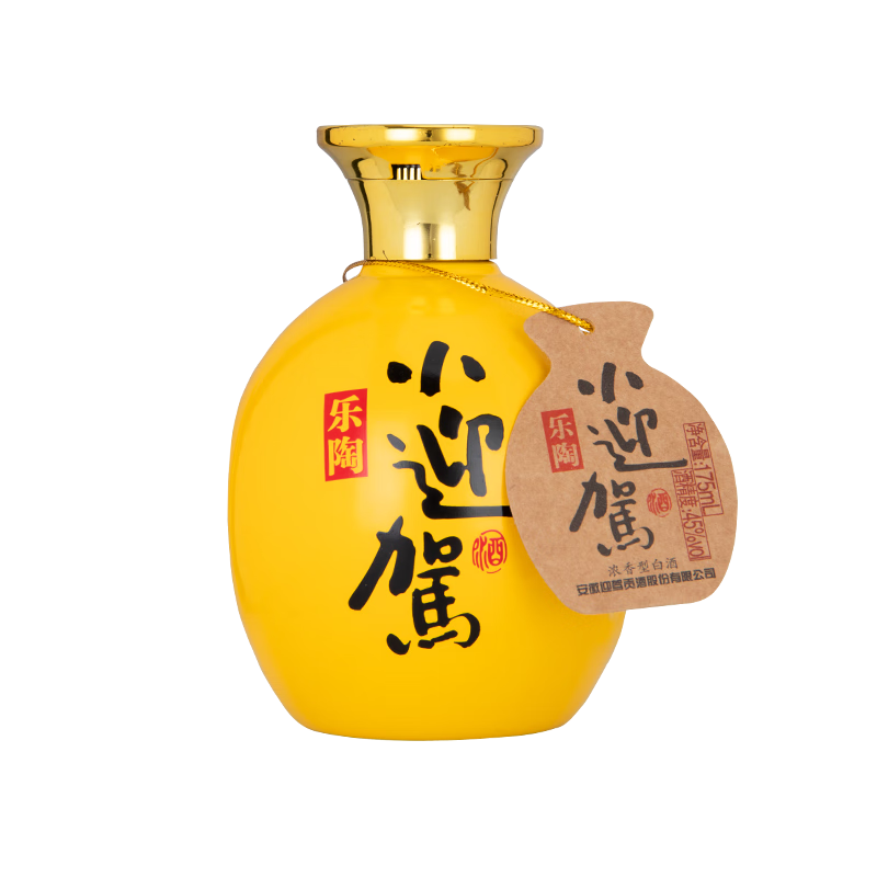 迎駕貢酒 YJGJ 樂陶小迎駕