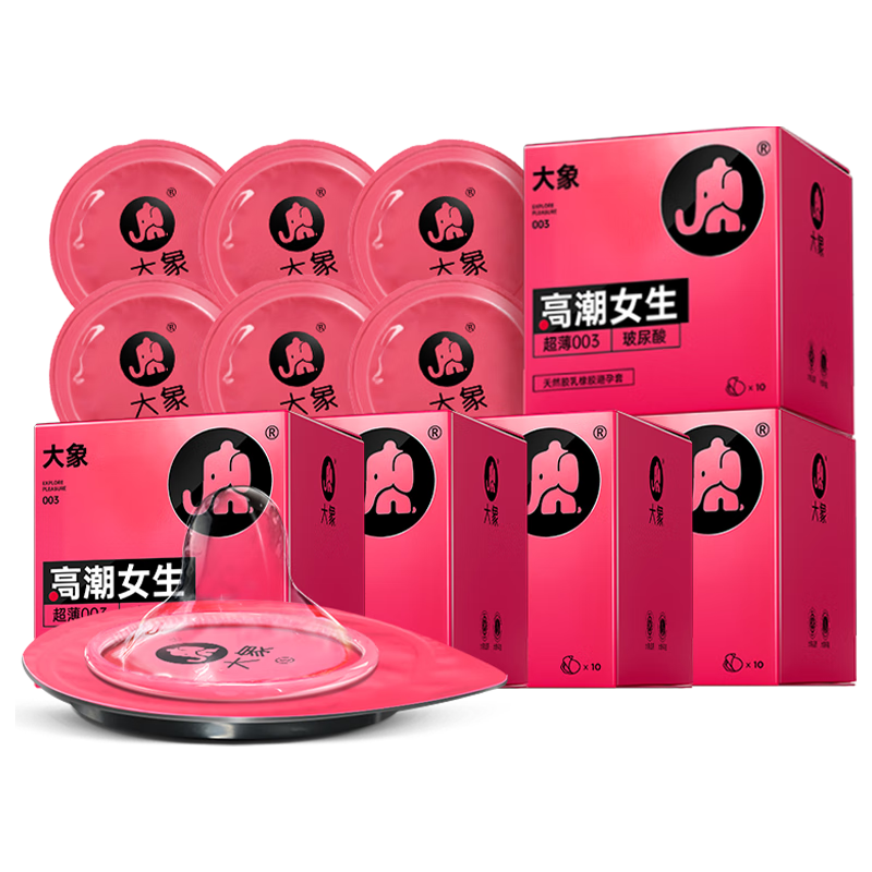 PLUS會員：大象 003高潮玻尿酸安全套 22只