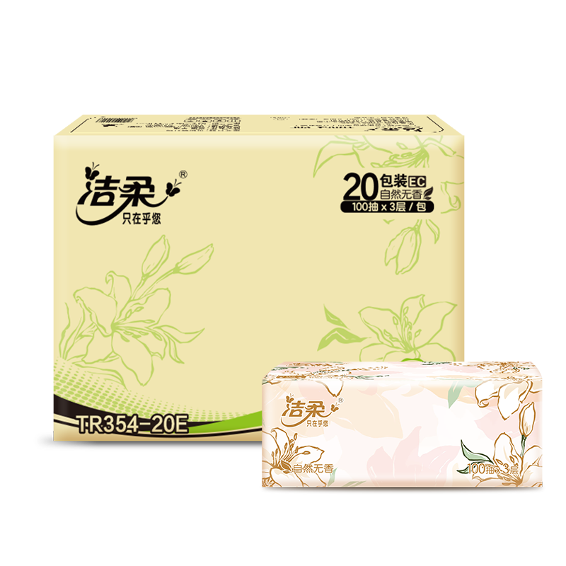 京東PLUS：潔柔 繁花系列 抽紙 3層100抽20包