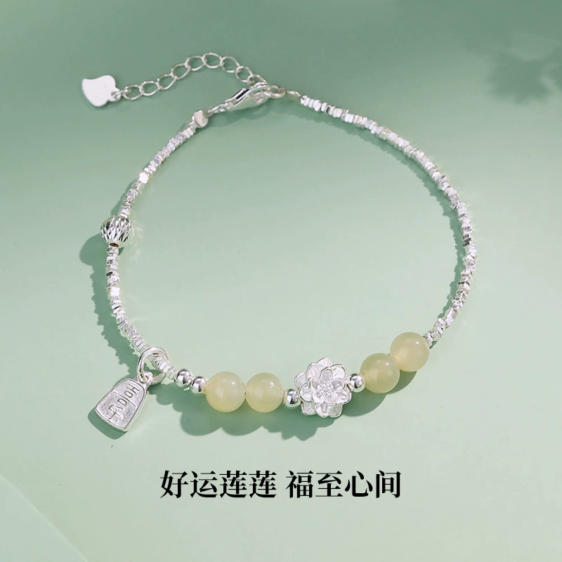好運蓮蓮！Chow Tai Seng 周大生 福運蓮蓮和田玉國風碎銀子新中式純銀手鏈