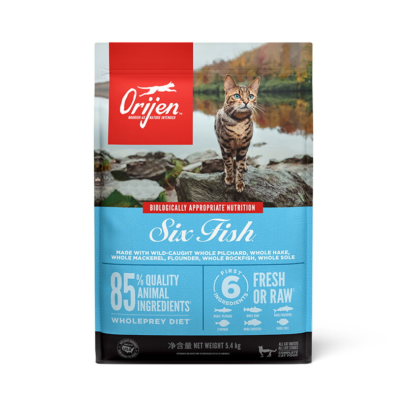 Orijen 渴望 六種魚系列 無谷全價貓糧 5.4kg