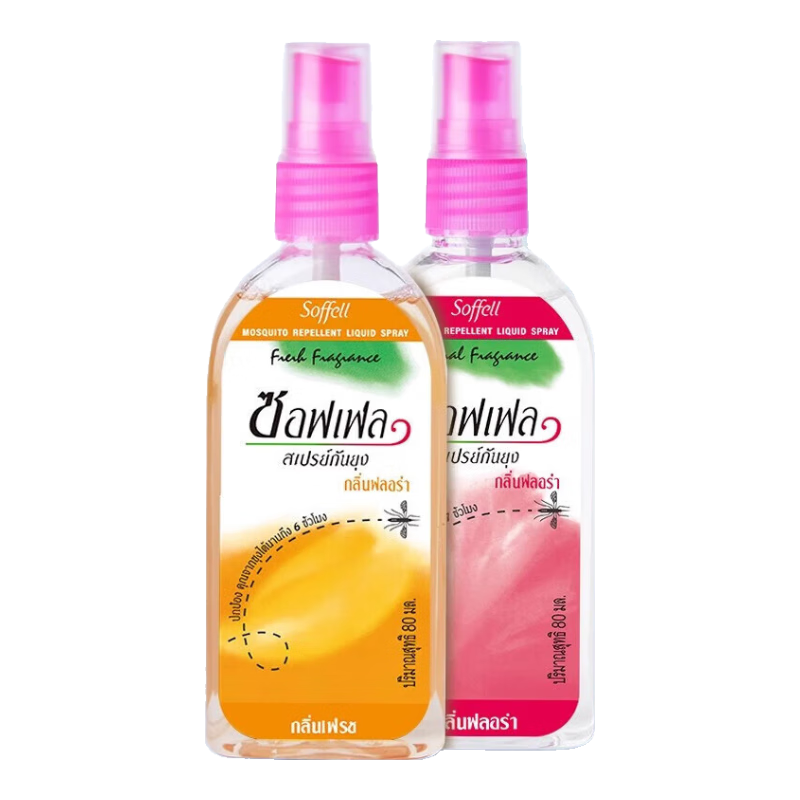 閉眼買：泰國驅(qū)蚊水 80ml 2瓶