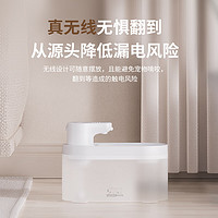海爾兄弟 寵物無線飲水機充電智能活水貓咪飲水機自動循環貓喂水