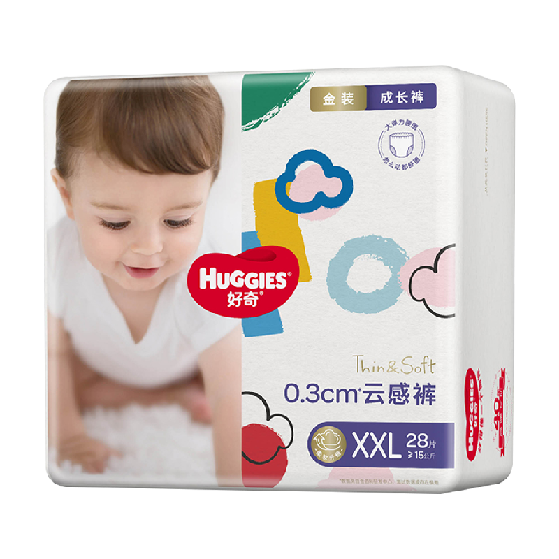HUGGIES 好奇 金裝 嬰兒紙尿褲 L48/XL40/XXL28/XXXL26片