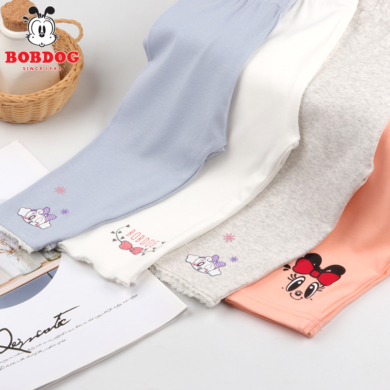 88VIP會員：BoBDoG 巴布豆 女童褲子夏季薄款兒童七分褲2021童裝運動短褲子
