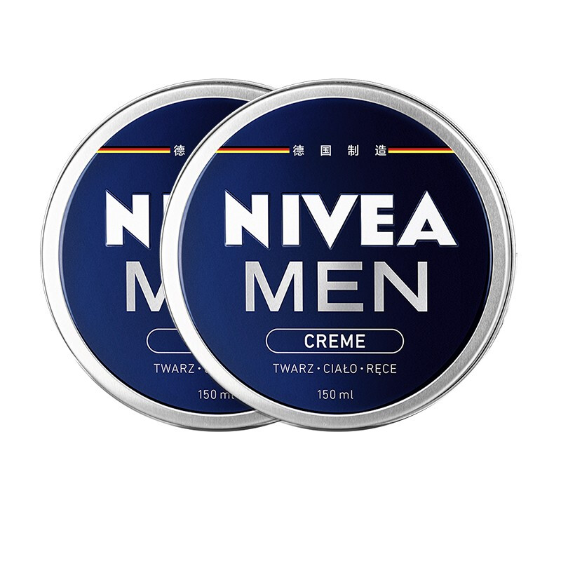88VIP會(huì)員：NIVEA MEN 妮維雅男士 潤(rùn)膚霜 75ml