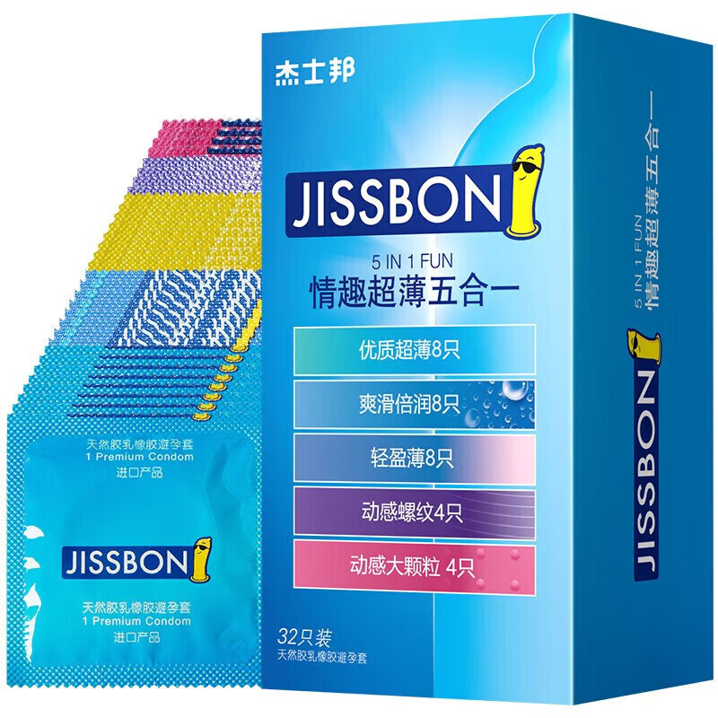 jissbon 杰士邦 安全套 超薄五合一32只