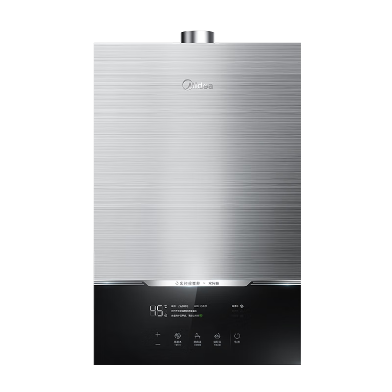 再降價(jià)、PLUS會(huì)員、需湊單：Midea 美的 JSQ30-MATE致薄 強(qiáng)排式燃?xì)鉄崴?16L 30kW