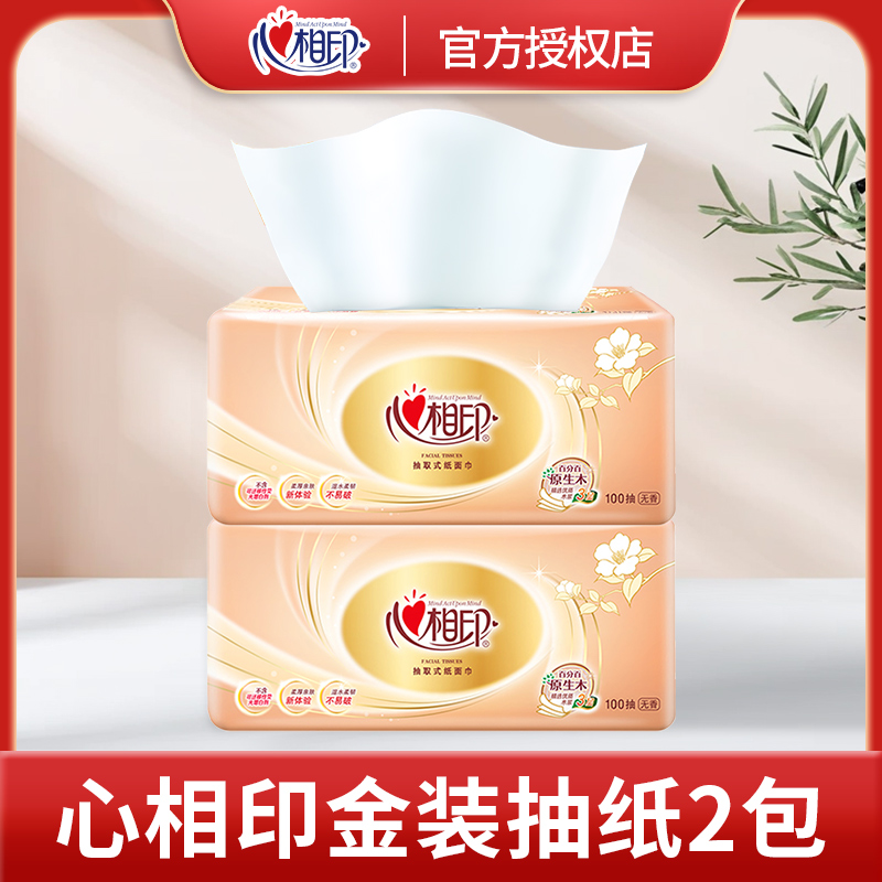 心相印 Insoft 心相印 金裝-11 3層抽紙 100抽/包 24包