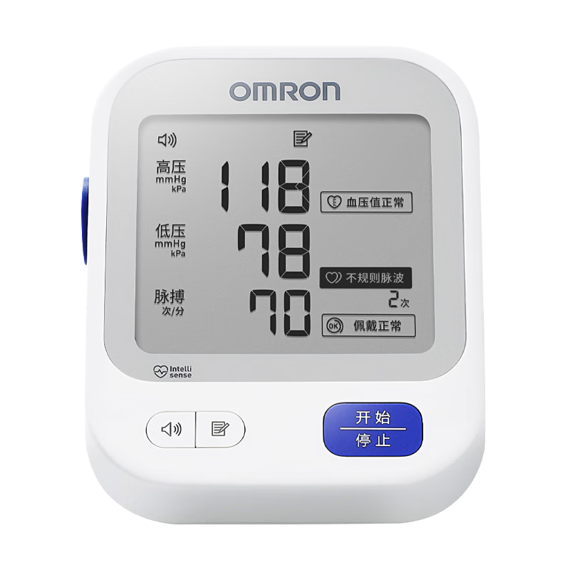 再降價、限地區、plus:歐姆龍（OMRON）【行業熱銷】電子血壓計血壓儀老人家用血壓測量醫用高精準U726J