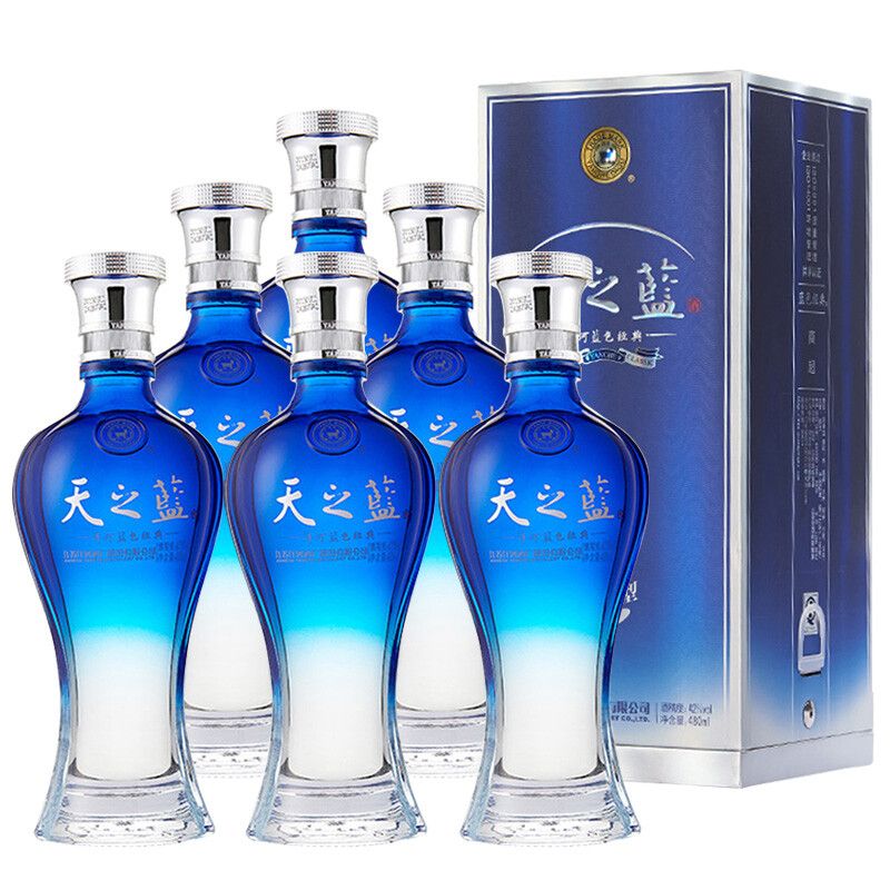 洋河 藍色經(jīng)典天之藍42度480ml*6瓶正品濃香白酒口感綿柔自飲酒水