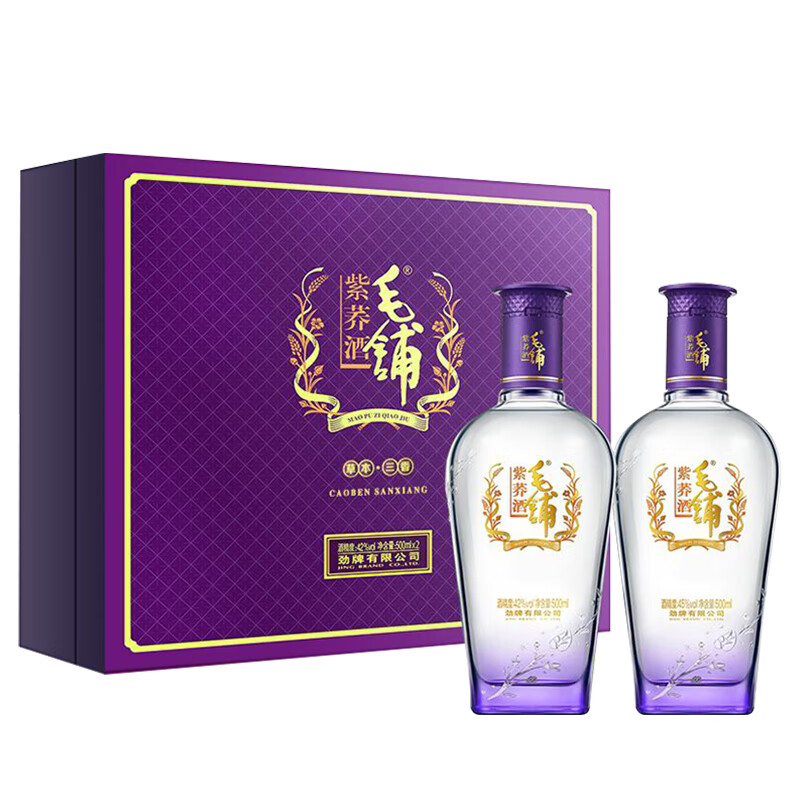預(yù)售：勁牌 毛鋪苦蕎酒 紫蕎 42度 500ml*2瓶 禮盒裝