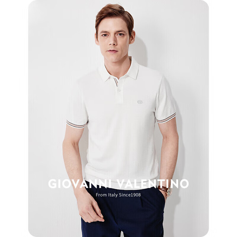 概率券、PLUS會員：GIOVANNI VALENTINO 卓凡尼·華倫天奴 男士純棉polo衫