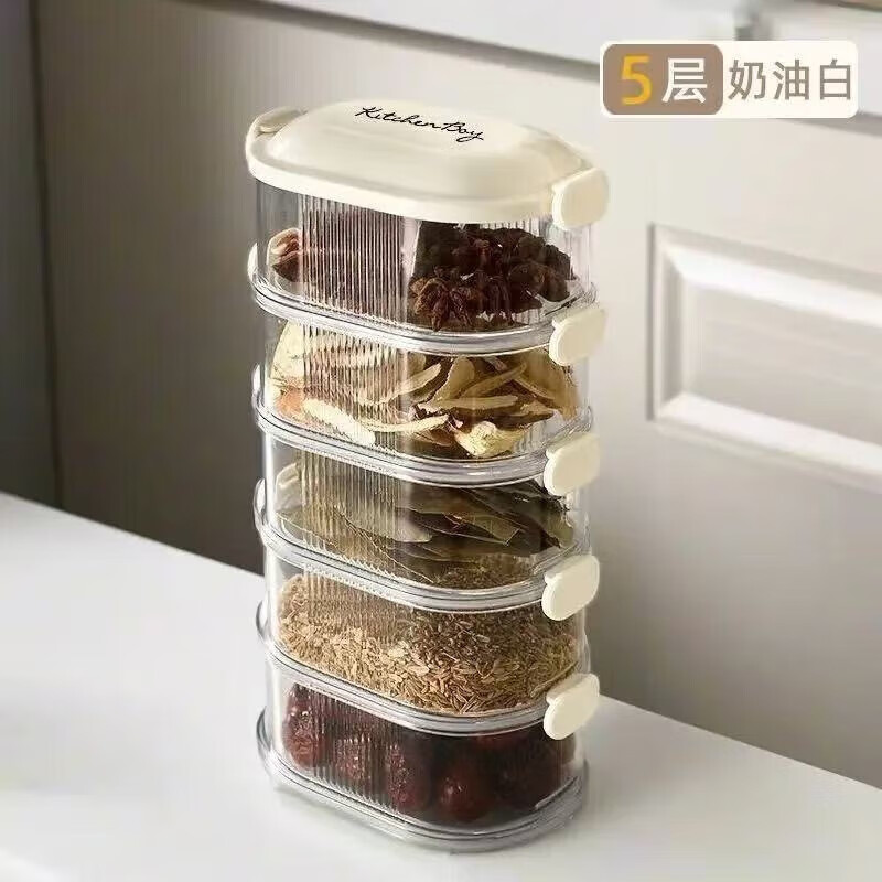 SKDK紙品清潔kk收納盒 香料盒顏色隨機色 1張*1包 1 五層款(食品級)