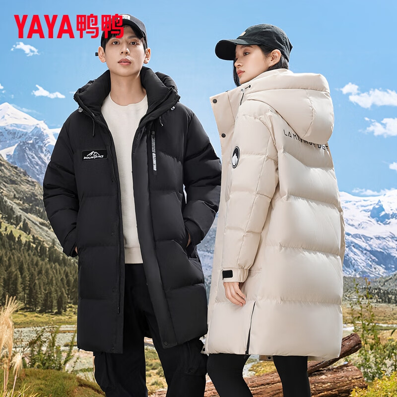 京東PLUS：YAYA 鴨鴨羽絨服 抗寒保暖羽絨服 YE4B001522D