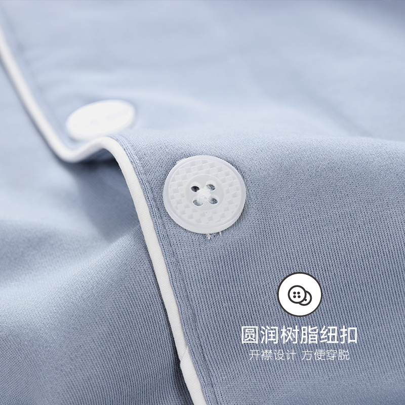 88VIP會(huì)員：頂瓜瓜 睡衣純棉男 寬松大碼