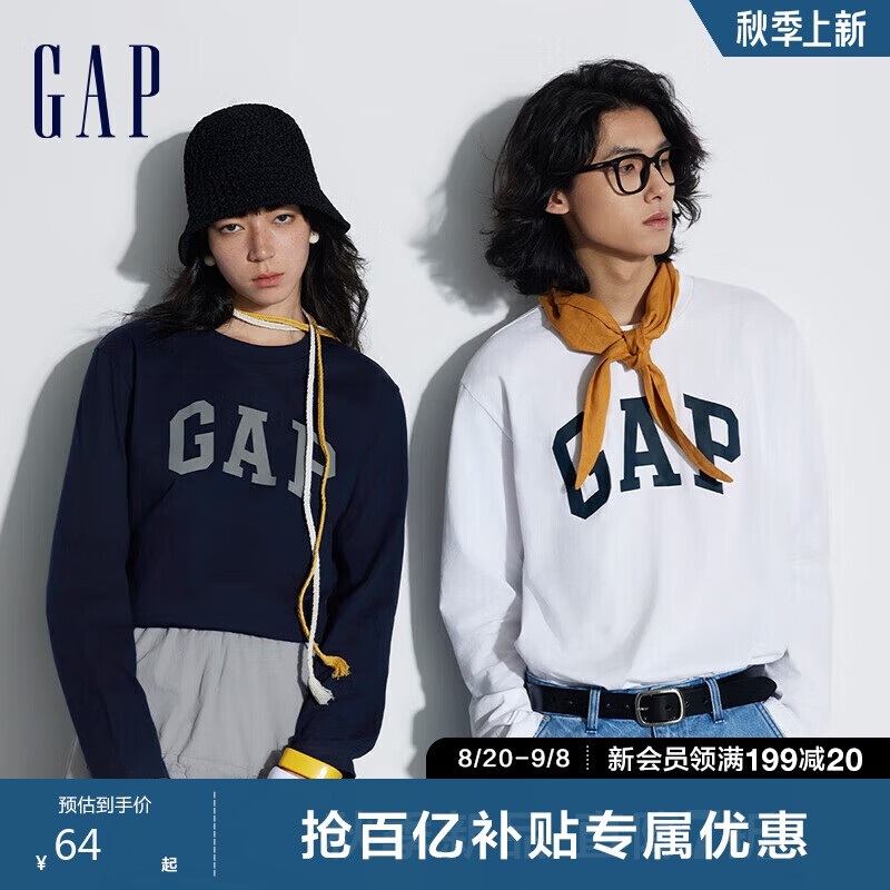 限移動(dòng)端、京東百億補(bǔ)貼：Gap 蓋璞 男女裝2024春季新款LOGO美式長袖T恤圓領(lǐng)運(yùn)動(dòng)打底衫8921841