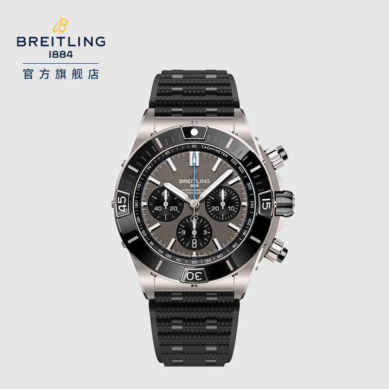 BREITLING 百年靈 機(jī)械計(jì)時(shí)系列 44毫米自動(dòng)上鏈腕表 EB0136251M1S1