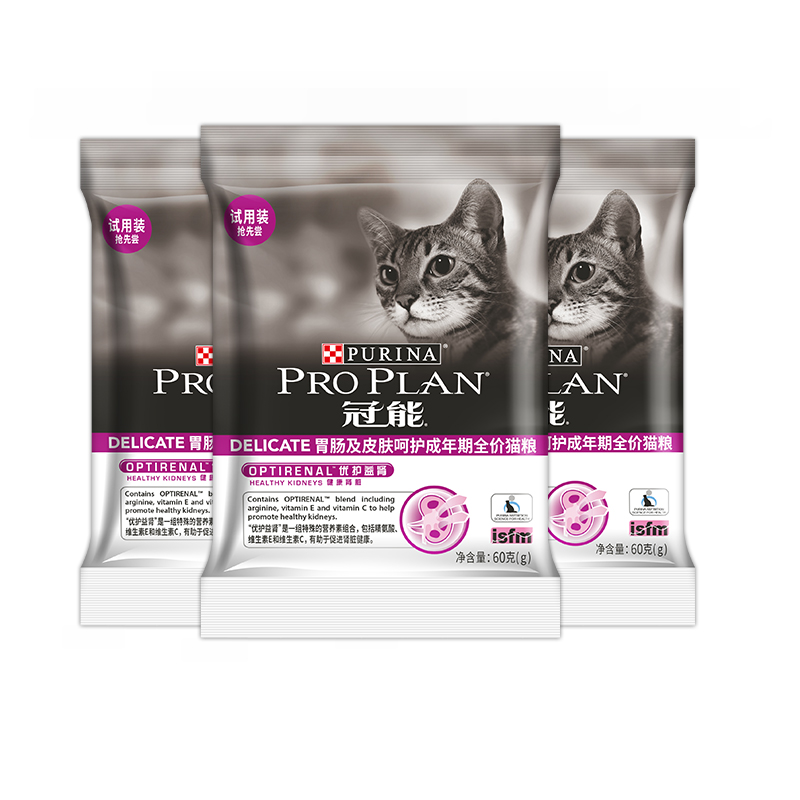 PRO PLAN 冠能 U先權益含冠能幼貓糧幼貓400g+會員回購優惠券+會員積分活動權益