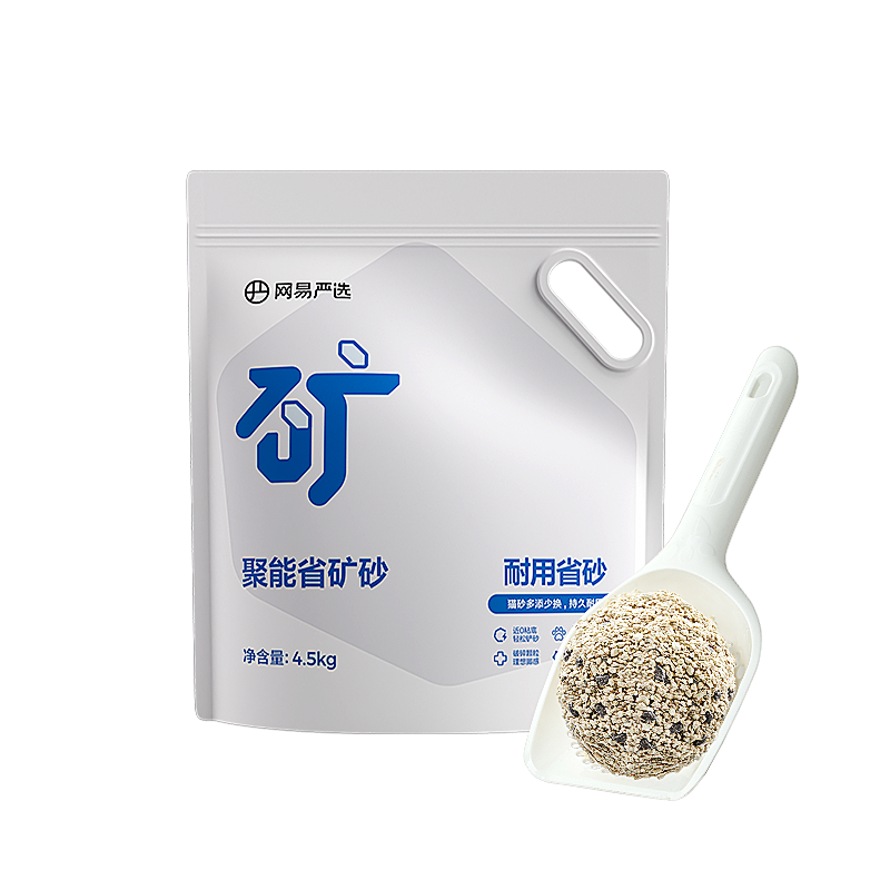 YANXUAN 網易嚴選 貓砂 聚能省 4.5kg