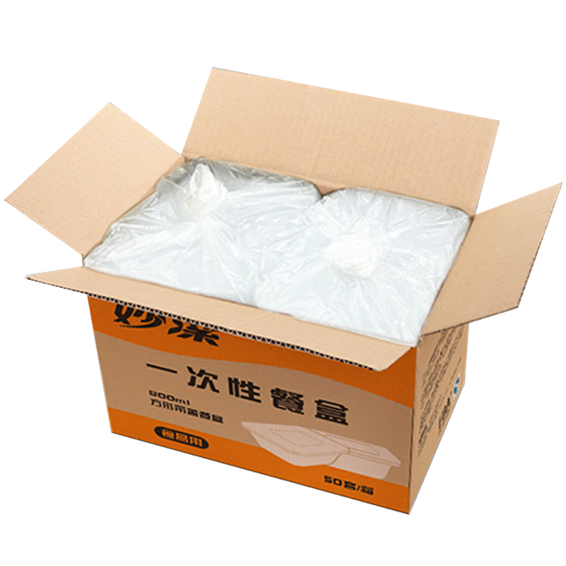PLUS會(huì)員: 妙潔 一次性飯盒 帶蓋800m＊50只l＊2件
