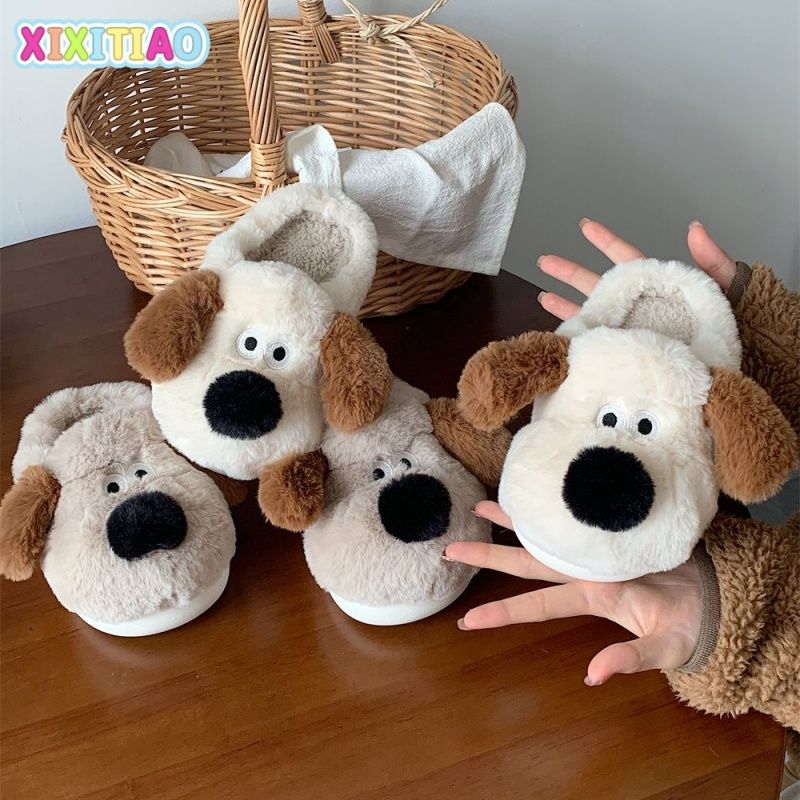 百億補貼：細(xì)細(xì)條 兒童冬季外穿毛絨保暖棉拖卡通掌門狗居家防滑男女童棉鞋