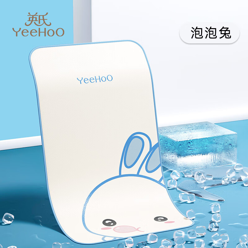 英氏YEEHOO 火火兔聯名嬰兒涼席100cm×56cm