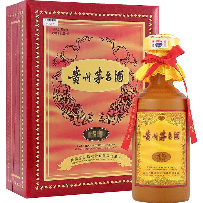 茅臺 陳年 15年 53度 醬香型白酒 500ml+茅臺 飛天 53度 醬香型白酒 500ml 組合裝