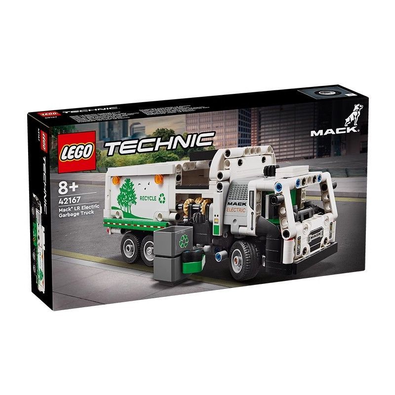 百億補貼：LEGO 樂高 機械組系列42167垃圾車拼裝男女孩積木玩具兒童益智