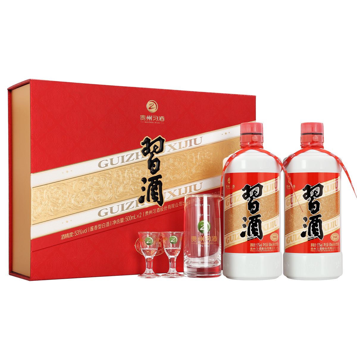 習酒 圓習酒53度醬香型白酒 500mL*2瓶 禮盒裝