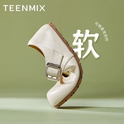 天美意芭蕾變奏曲復古厚底勃肯瑪麗珍皮鞋女軟底淺口單鞋2025新款