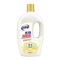 老管家 衣物除菌液內(nèi)衣襪子?jì)雰阂路練⒕奚嵯匆聶C(jī)用非除螨4斤 2L/瓶