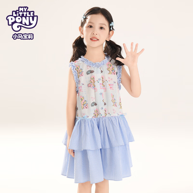 My Little Pony 小馬寶莉 女童連衣裙