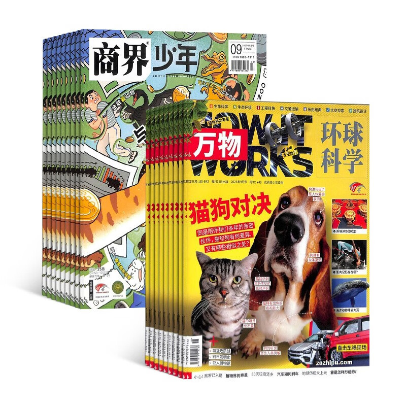 《萬物+商界少年》 2025年7月-2026年6月 1年共24期訂閱 青少年科普百科