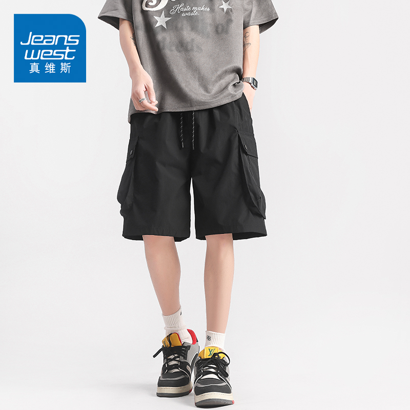 JEANSWEST 真維斯 KZ真維斯寬松抽繩潮牌工裝短褲男士冰絲休閑五分沙灘褲子夏季薄款