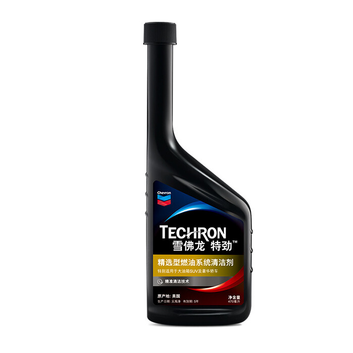 Chevron 雪佛龍 燃油清潔劑 470ml