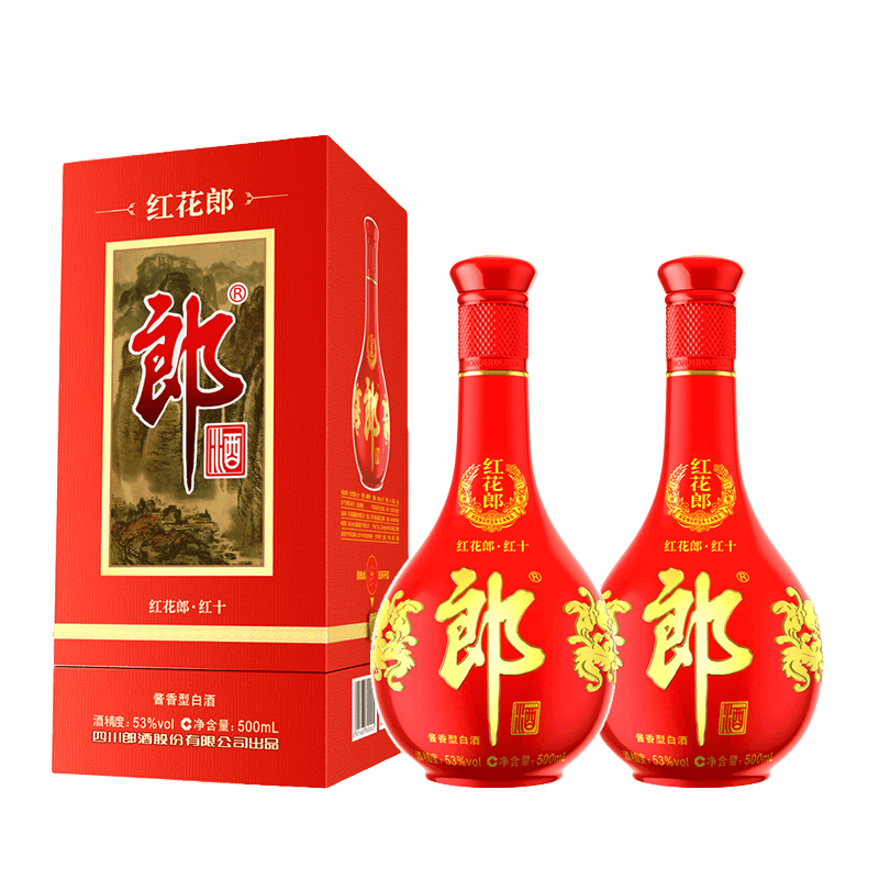 郎酒 紅花郎酒 紅十 53° 醬香型 500ml 2瓶