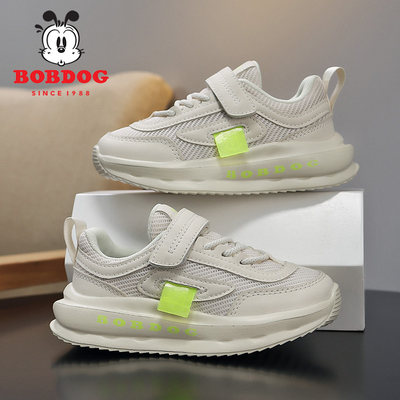 Bobdog巴布豆S361 兒童網面休閑鞋