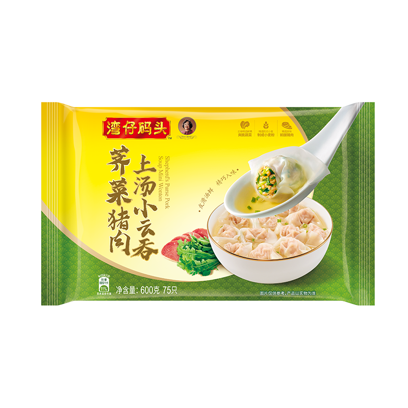 灣仔碼頭 上湯小云吞 薺菜豬肉餡 75只 600g