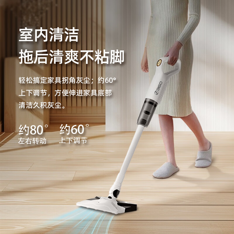 360吸塵器車家兩用DG50超大吸力家用車用無線大功率除塵寵物毛發(fā) 新款 家用吸拖一體