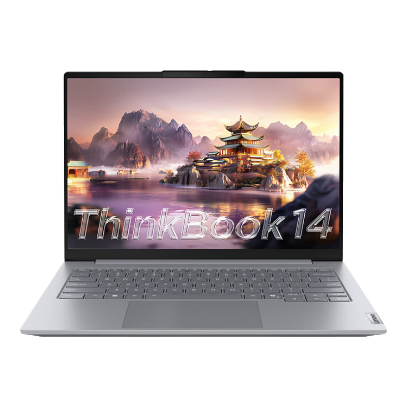 政府補貼，plus:聯想ThinkBook 14 2025英特爾酷睿Ultra5 14英寸 32G 1T 2.8K 高刷屏筆記本電腦