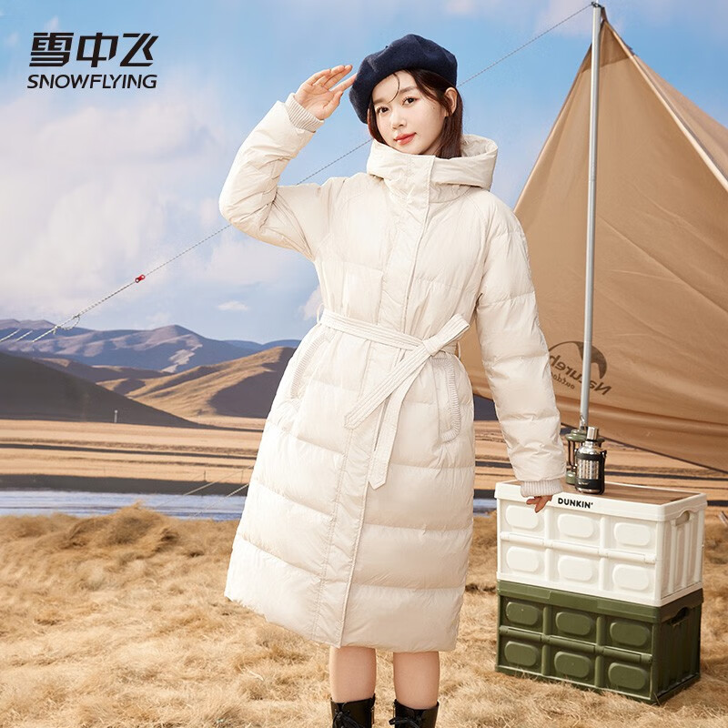 雪中飛 新款收腰系帶羽絨服女過膝保暖時尚百搭外套